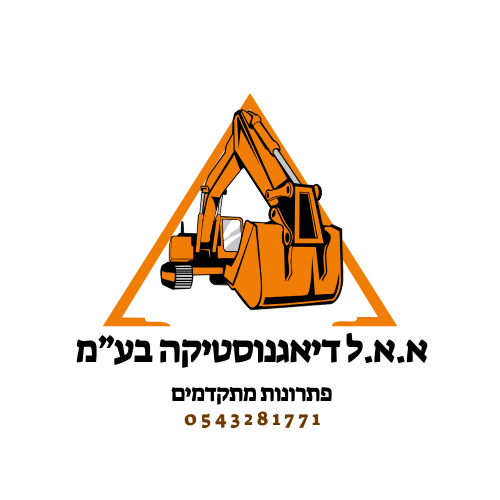 A.A.L Diagnoastic LTD